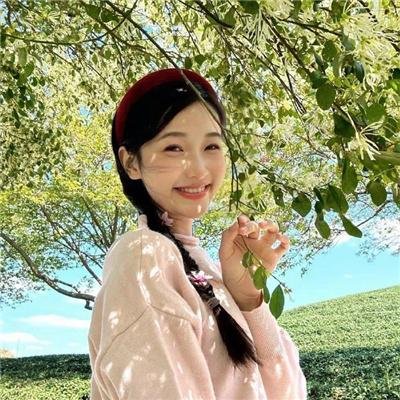 皮娜